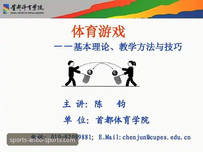 安博体育一键登录怎么样 安博体育注册登录实用技巧:一键登录体验深度测评与操作指南